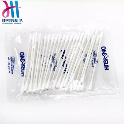 Compact Paper Stick Cotton Swab